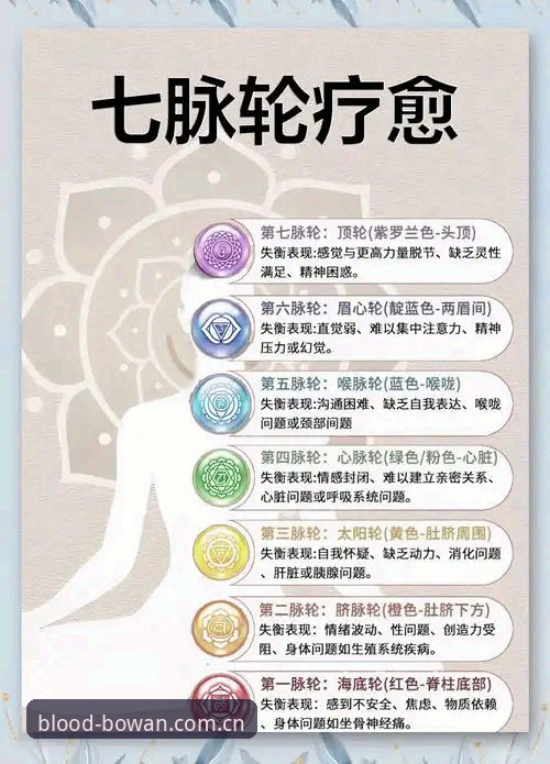 加雷斯·索斯盖特纪录片深度评测：一场关于“男性能量”的疗愈，博万体育用户的必看清单